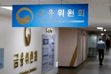 보험부채 산출 기준 정교해진다… 보험사 위험관리 체계 손질