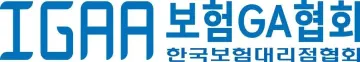 보험GA협회, 설계사 교육 본격화… 7월 원데이 클래스에 500여명 신청