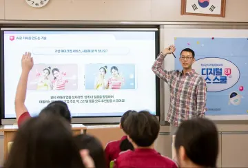 “청소년이 상상한 미래”… 생명보험재단 ‘AI 드로잉리그’ 수상작 발표