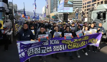 "노란봉투법, 보험사 외주 인력 관리 위축·퇴출 절차 지연 우려"
