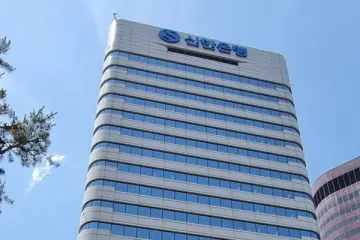 신한은행, 서민 전세는 조이고 대기업 부동산엔 활짝