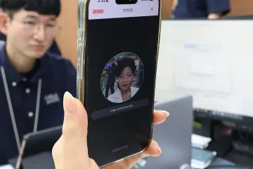 보험업계도 얼굴로 인증… 비대면 금융보안 강화