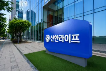 신한라이프, 보유 CSM 8조원 눈앞… 미래 이익 기반 확대