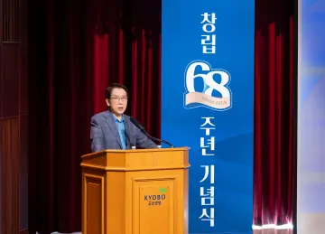 신창재 교보생명 의장 “수수료 분급제, ‘머니게임’ 보험산업 정상화 계기 될 것”