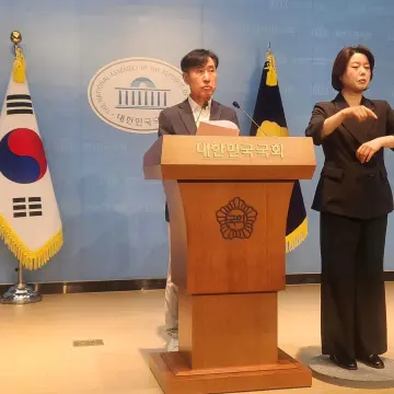 하태경 보험연수원장 “금융위 ‘유령규제’로 AI 투자 막아”… 국회 조사 촉구