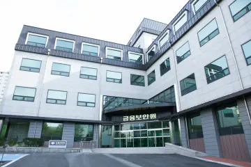 금융보안원, 금융권 AI 확산 속 ‘환각·편향·보안위협’ 검증체계 구축