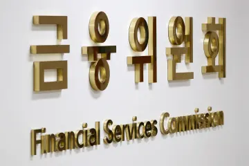 스크래핑 제한에 비대면 금융업무 차질 우려… 금융위 “대응방안 마련”