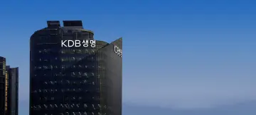 KDB생명, 전속채널 리크루팅 강화로 신인 설계사 육성 성과