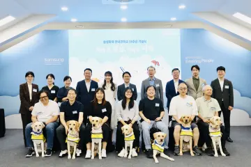 삼성화재 안내견학교 개교 33주년…신규 안내견 7두 시각장애인과 첫걸음