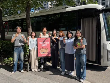 푸본현대생명, 창립 8주년 맞아 헌혈·플리마켓으로 소외계층 나눔