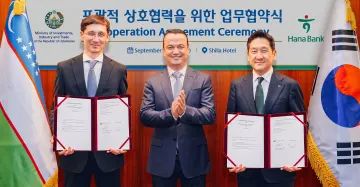 하나은행, 우즈베키스탄 투자산업통상부와 투자·금융 협력 MOU 체결