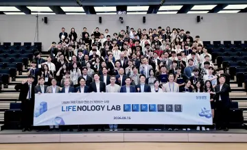 삼성생명, 대학생 39개 팀과 미래 기술 발굴하는 '라이프놀로지 랩' 데모데이 개최
