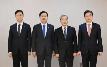 美 FOMC 0.25%p 인상에 정부 대응…거시경제금융회의서 국내 영향 점검