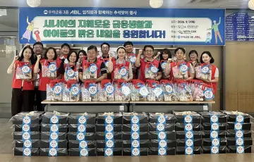 “추석맞이 나눔 실천” ABL생명, 성북50플러스센터서 송편 나누고 어르신 금융교육