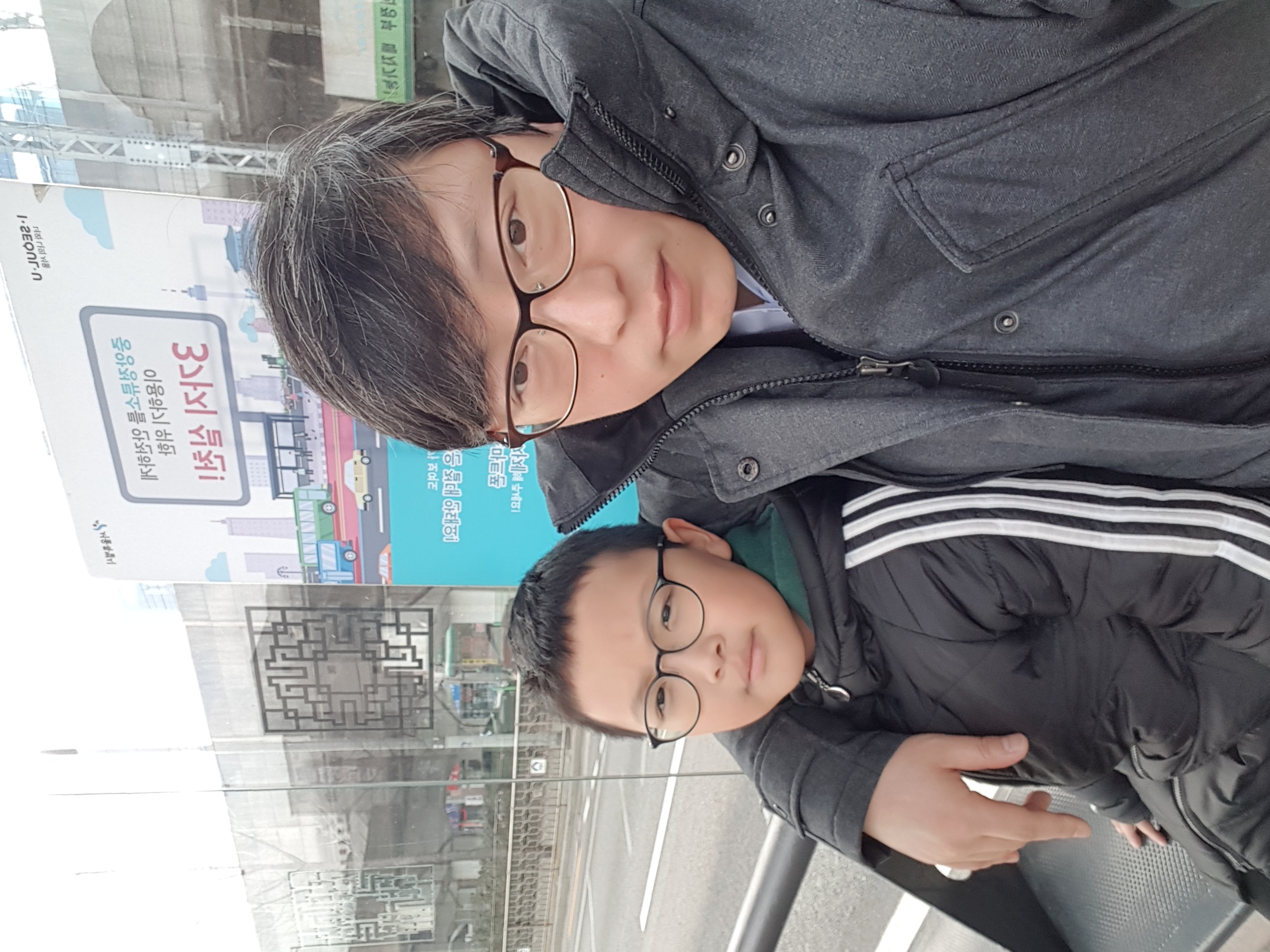 주은아빠 포트폴리오 4